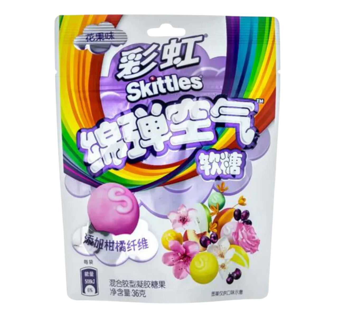 Skittles Juicy Gummies Flower and Fruit Flavor 36g