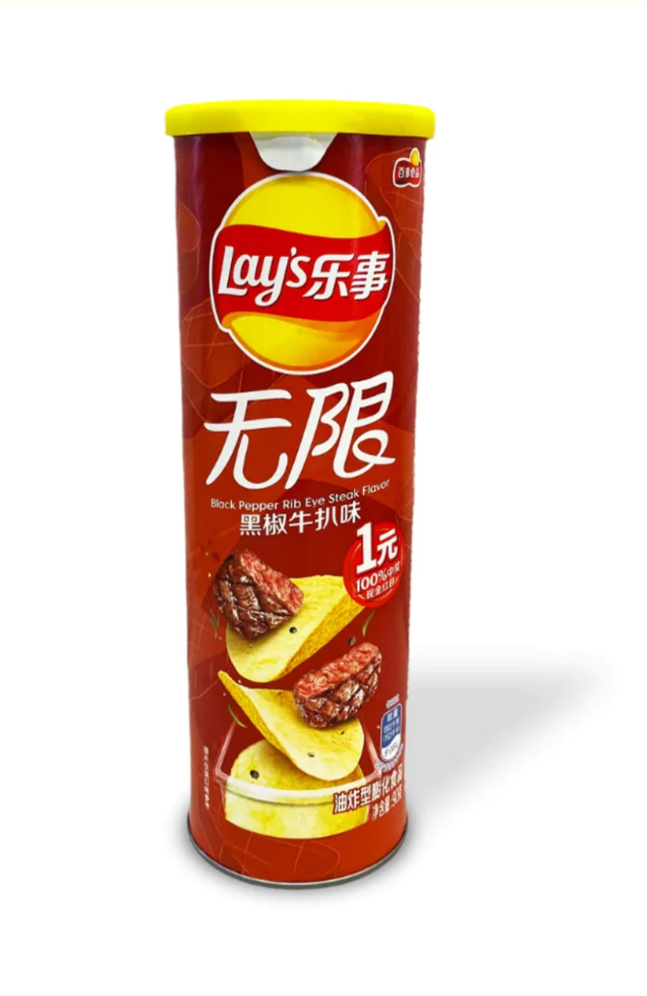 Lays Black Pepper Steak Chips Can (90 g)