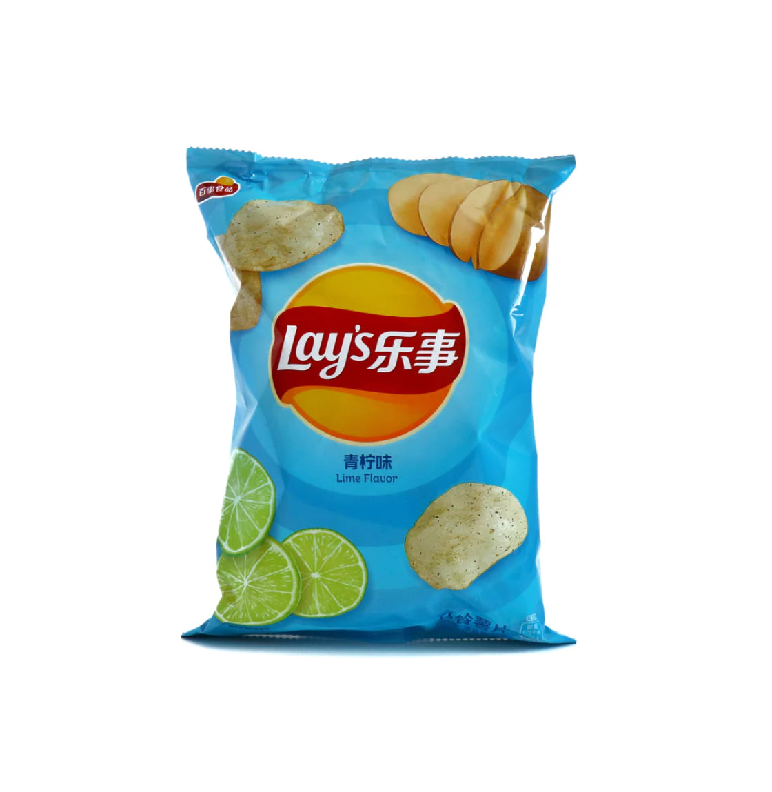 Lays Lime Chips China (70 g)