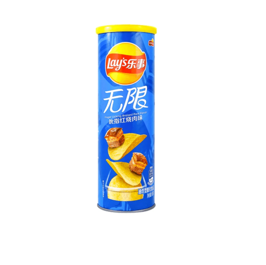 Lays Braised Pork Chips Can (90 g)