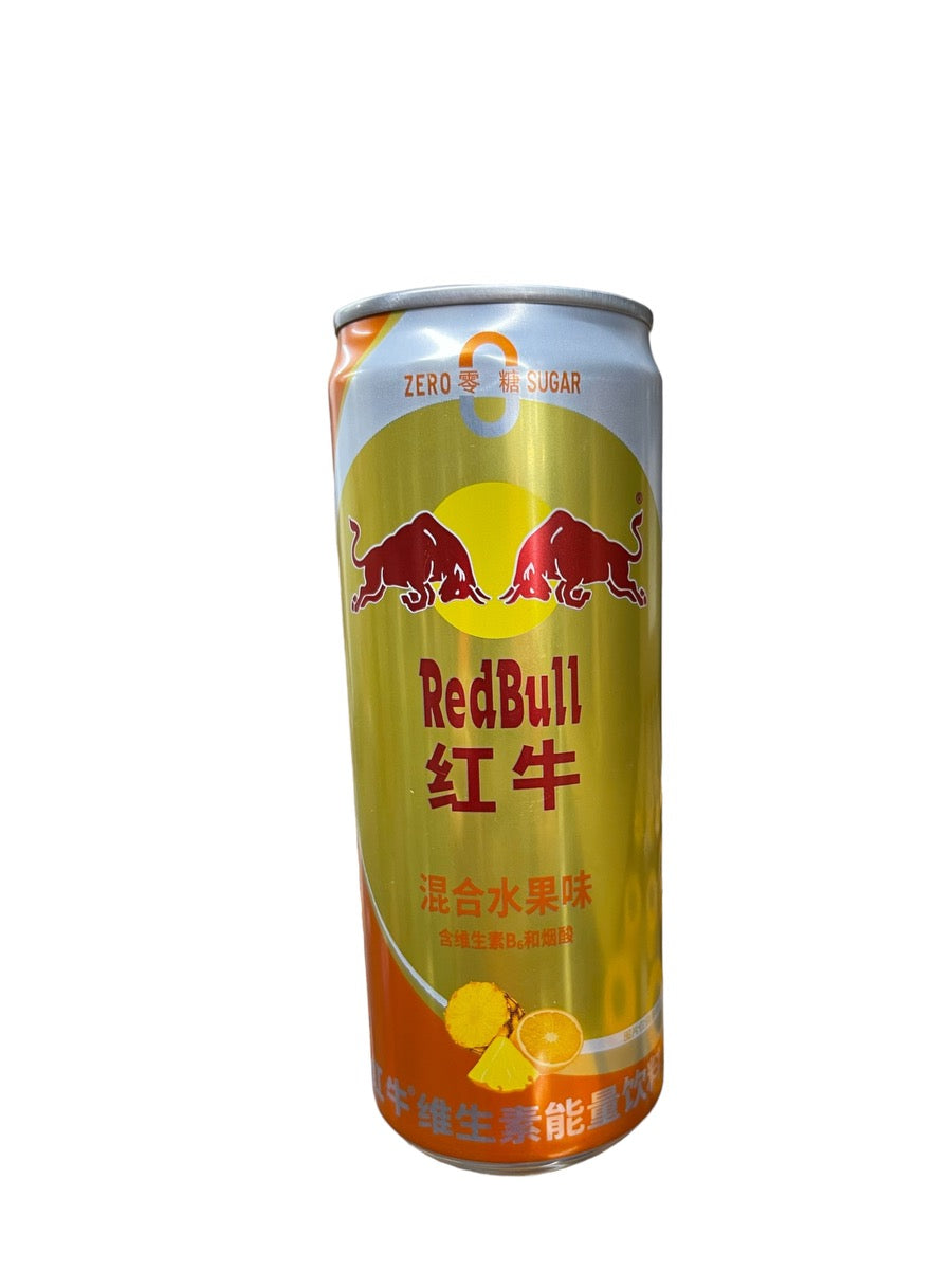 Red Bull Grapefruit and Pineapple (Thailand) 325ml