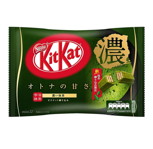 Kit Kat Double Matcha Mini (10 count)