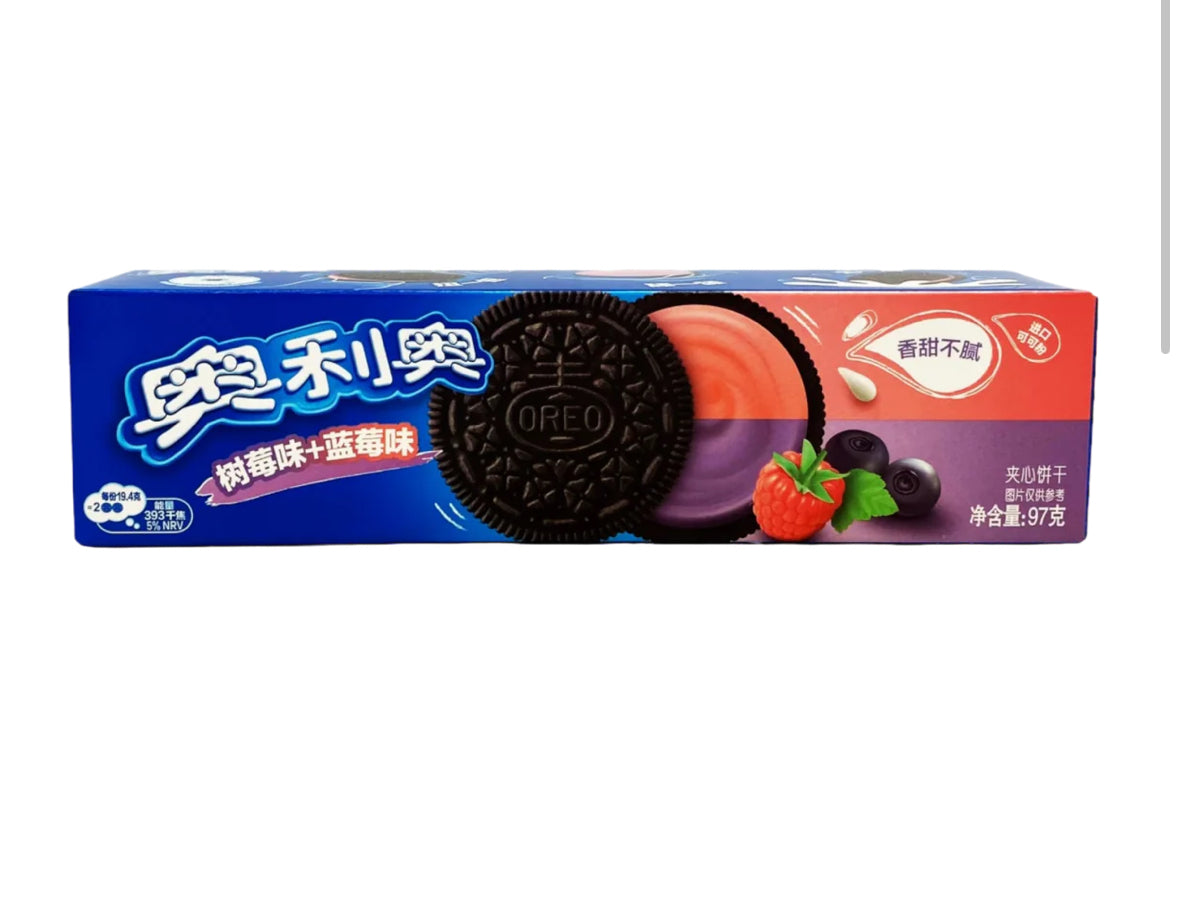 Oreo Cookie Raspberry & Blueberry (97g)