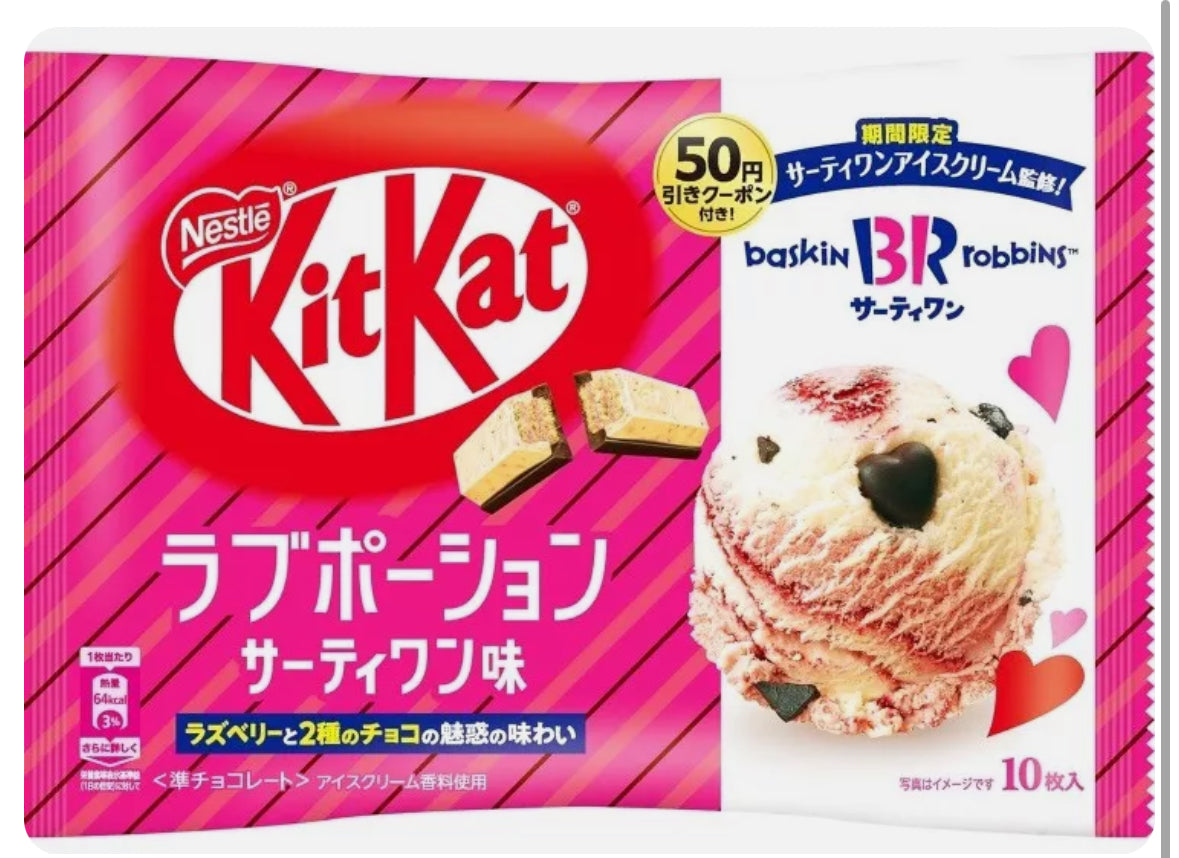 Kit Kat Baskin Robins Ice Cream