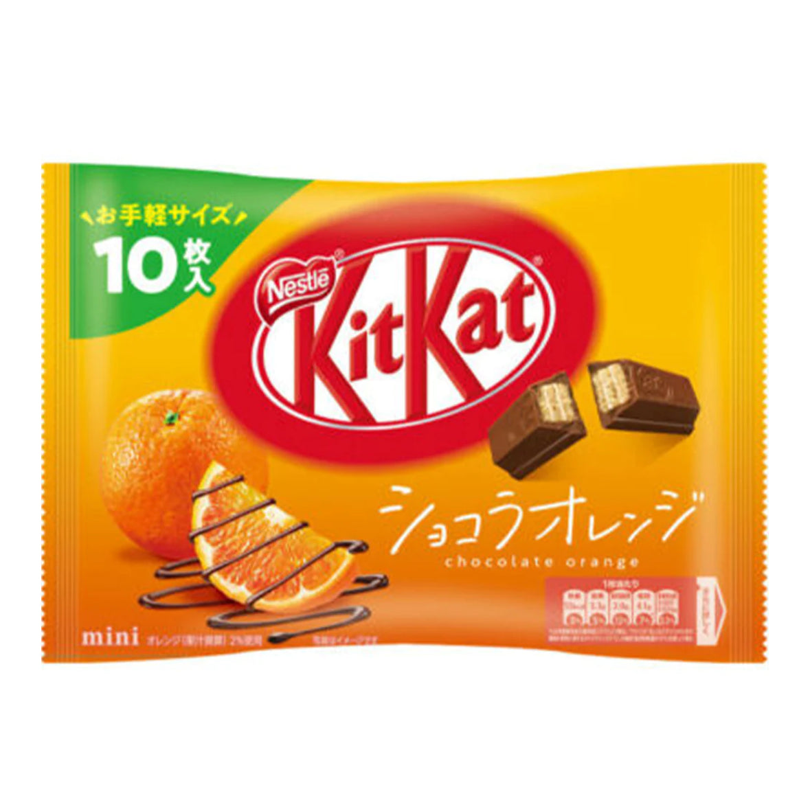 Kit Kat Chocolate Orange Mini