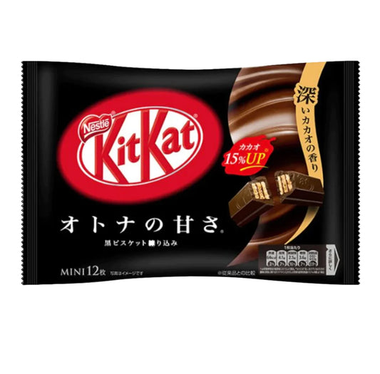 Kit Kat Black