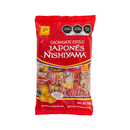 De La Rosa Nishyama Japanese Peanuts (14 count)