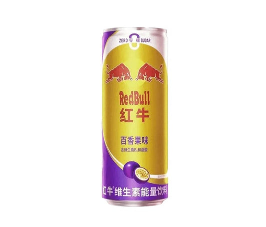 Red Bull Passion Fruit (China) 8.4fl oz