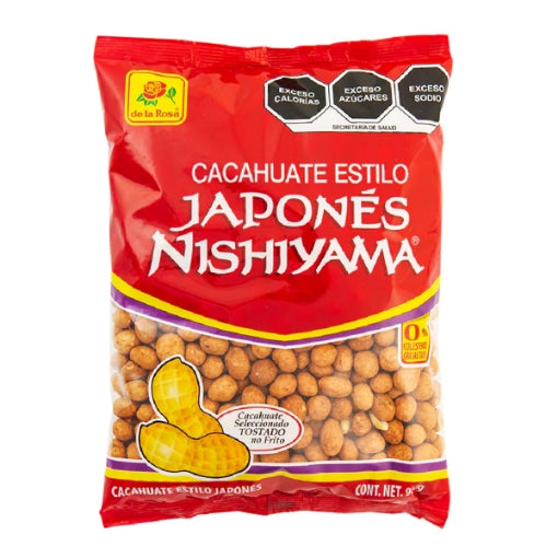 De La Rosa Japoneses Nishiyama Japanese Peanuts (1 lb)